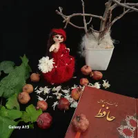 عروسک لوازم آرایش یلدا