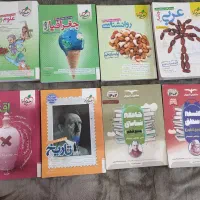 کتاب کنکوری رشته انسانی|کتاب و مجله آموزشی|فارسان, |دیوار