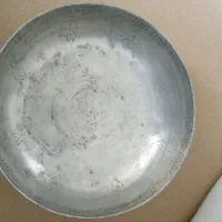 کاسه مسی اصل