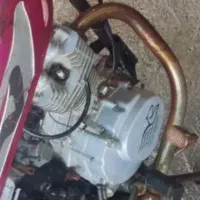 موتور فروشی