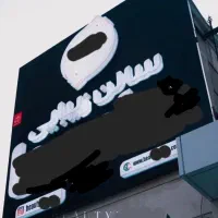 فروش تابلو