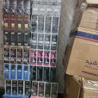 باسلام فروش اوتکلن