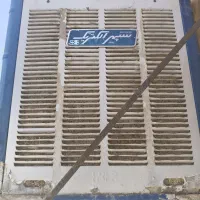 کولر 5000