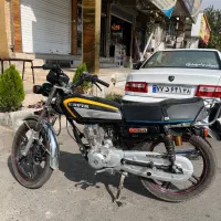 کویر ۱۵۰