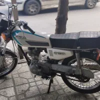 موتور مزایده