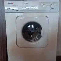 ماشین لباسشویی آبسال