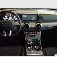 لاماری ۱۴۰۳ در حد صفر