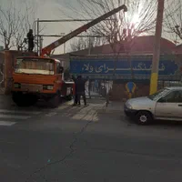 جرثقیل ۳ تن|خدمات حمل و نقل|تهران, شهید رجایی|دیوار