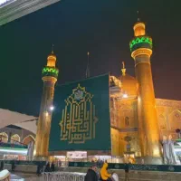 کربلا زیارت کربلا ۱۸ اردیبهشت