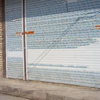 کرکره
