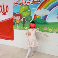 لباس مجلسی دخترانه برای ۵ الی ۶ سال|کفش و لباس بچه|تهران, آذری|دیوار