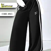 شلوار راحتی