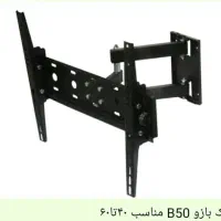 تعمیر بخاری اجاق گاز آبگرم کن لباس شوی جاروبرقی|خدمات پیشه و مهارت|فسا, |دیوار