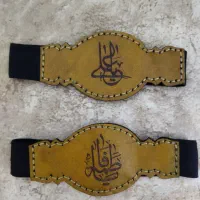 بازوبند و حرز امام جواد علیه السلام