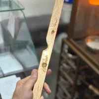 خرید و فروش آبشده