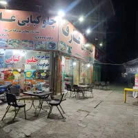 ب دو نفر جهت همکاری در چلو کبابی عارف