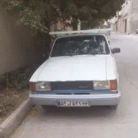 وانت بار