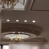 رابیتس راویزکاری جوشکاری|خدمات پیشه و مهارت|لردگان, |دیوار