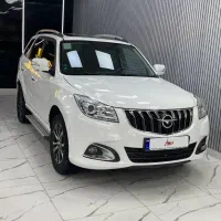 هایما s7مدل ۹۷