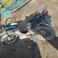 موتور مزایده