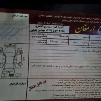 ساینا مدل ۹۷|خودرو سواری و وانت|شاهینشهر, شهرک پردیس|دیوار