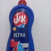 توضیحات رو بخونید