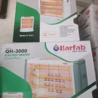 برقی برفاب|بخاری، هیتر، شومینه|قم, امامزاده ابراهیم|دیوار