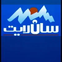 تعدادی کارگر و راننده پایه دو