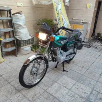 هیرمند 95