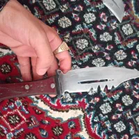 چاقو کاربردی گ