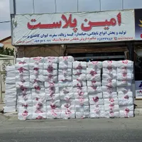 فوم تک پرس(ظرف غذا)،لیوان یکبارمصرف|ظروف نگهدارنده، پلاستیکی، یک‌بارمصرف|تهران, سعیدآباد|دیوار