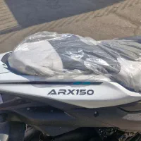 آیروکس ARX 150 مدل 1404 اقساطی|موتورسیکلت|اصفهان, سرتاوه|دیوار