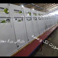 مرکز یخچال فریزرجنرال تک  و دوقلو20-20
