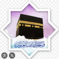 دو عدد فیش حج تمتع