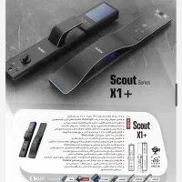 قفل دیجیتال|مصالح و تجهیزات ساختمان|اراک, |دیوار