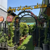 ویتر و سالنکار و آشپز