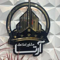 ویلایی-باغ-معین-240-متری-3خواب