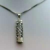 حرز نقره امام جواد