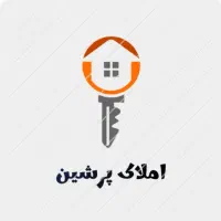 خرید-و-فروش-زمین-نیاوران