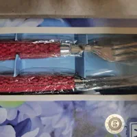 اقسام وسیله|ظروف پخت‌وپز|برازجان, |دیوار