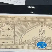 3450-زمین-چهاردیواری-براتوبان-جواز-تابلوخور