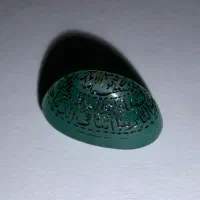 عقیق|جواهرات|تهران, محمودیه|دیوار