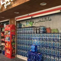فروش سرقفلی ۷۱متر سوپرمارکت فعال در منطقه|فروش مغازه و غرفه|تهران, مجیدیه|دیوار