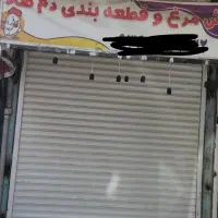 رهن اجاره مغازه ۱۹ متر/ خ جمهوری ، فلسطین، گجیل|اجارهٔ مغازه و غرفه|تبریز, |دیوار