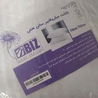 دفتر پخش بالش طبی میکروفایبر دکتربیز (اصلی)|رختخواب، بالش، پتو|مشهد, هدایت|دیوار