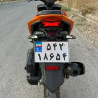 طرح آیروکس|موتورسیکلت|بروجرد, |دیوار