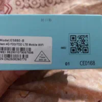 مودم وایرلس فایو جی|مودم و تجهیزات شبکه|تهران, نیروی هوایی (پیروزی)|دیوار