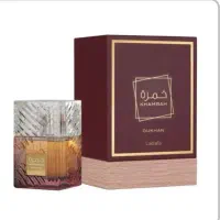 عطر خمره اورجینال