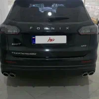 تیگو ۸ ie پرو مکس ای ای مدل۱۴۰۴