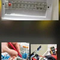 برقکار /برق کار / برقکش صنعتی و ساختمان